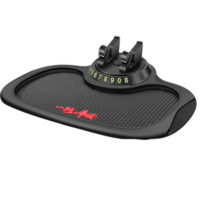 Soporte Multifuncional Antideslizante – Almohadilla + Soporte giratorio 360° 📱🚗